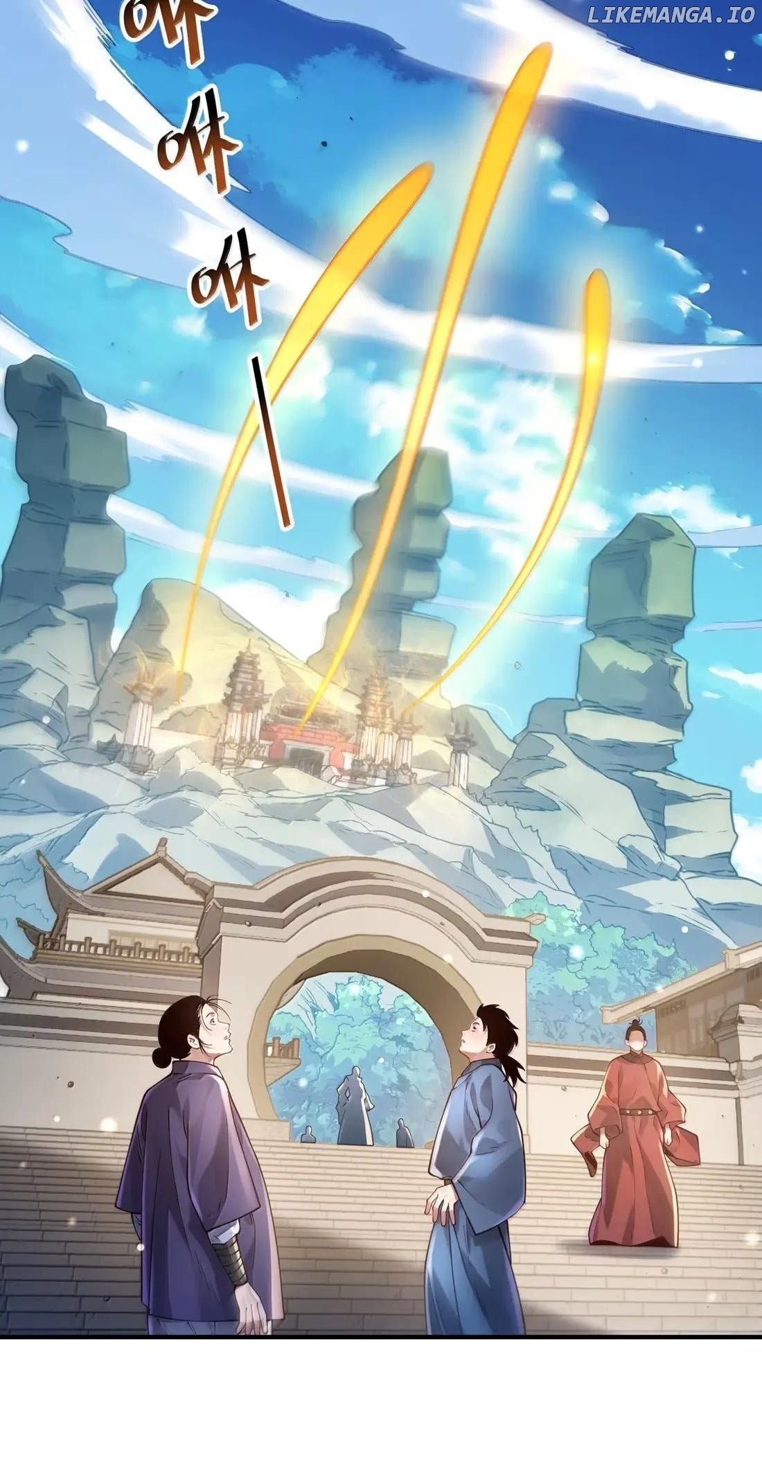 It’s Just Fortune-Telling. How Did the Nine-Tailed Demon Emperor Become My Wife? Chapter 64 - page 6